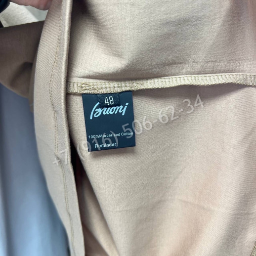 Футболка Brioni 14914