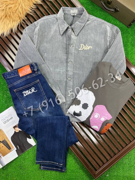 Рубашка Dior 5862