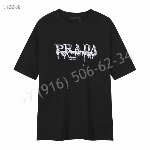 Футболка Prada 27129