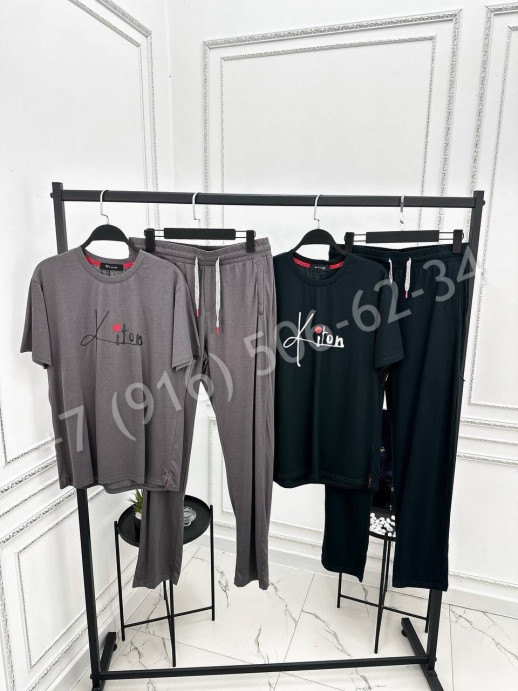 Прогулочный костюм KITON 28227