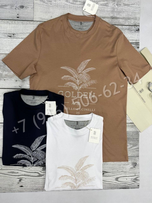 Футболка Brunello Cucinelli 30225