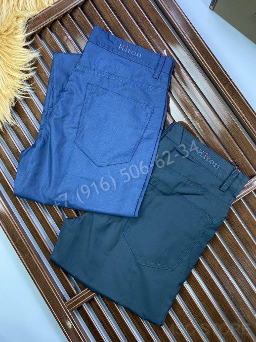 Брюки Kiton 10701