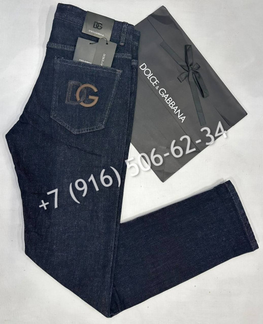 Джинсы Dolce & Gabbana 12176 2