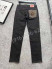 Джинсы Burberry 22147
