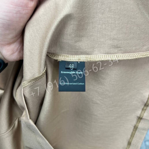 Футболка Zegna 14915