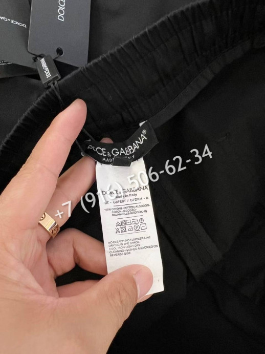 Брюки карго Dolce Gabbana 16440 5