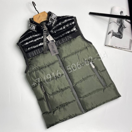 Жилетка Philipp Plein 6171