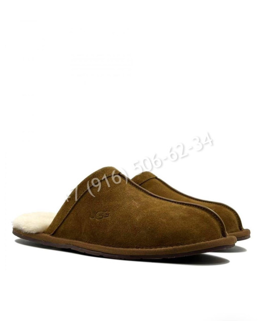 Тапочки UGG 6788