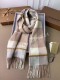 Шарф Burberry 7632