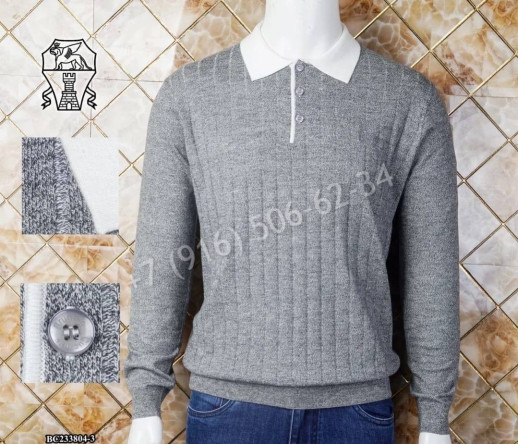 Поло Brunello Cucinelli 19851