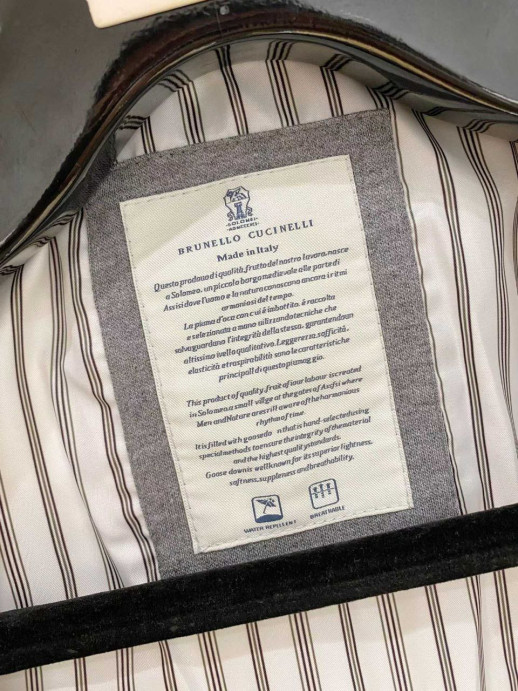 Куртка Brunello Cucinelli 7331