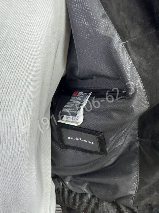 Замшевая куртка со вставками кожи питона KITON 22252