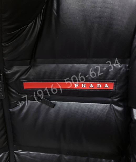 Куртка Prada 24217