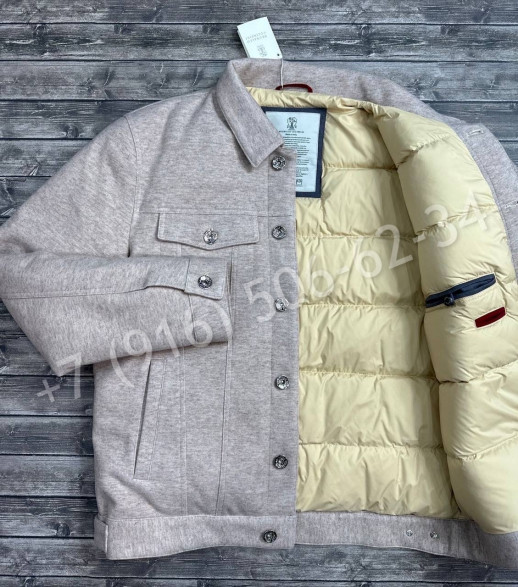 Пуховая куртка Brunello Cucinelli 24721