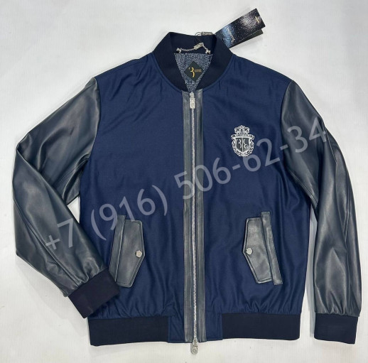 Куртка Billionaire 25025