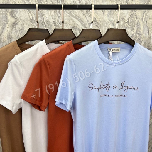 Футболка Brunello Cucinelli 14916