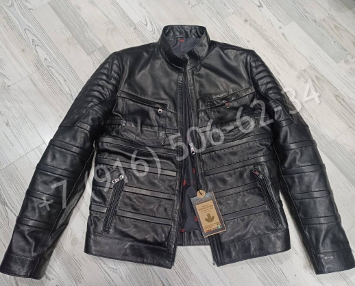 Кожаная куртка Dsquared 25629