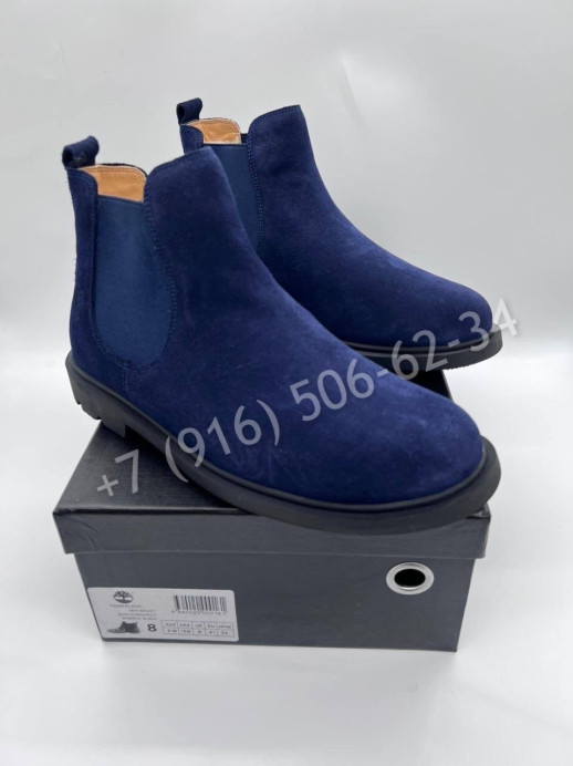 Ботинки 5967
