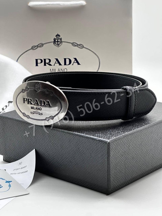 Ремень Prada 17528