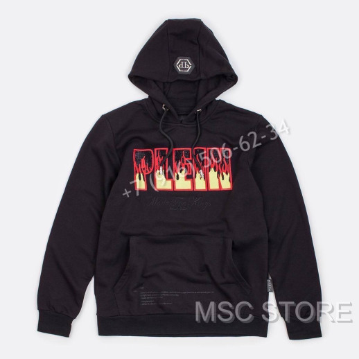 Толстовка Philipp Plein 8383