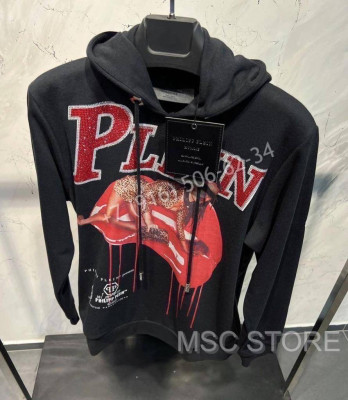 Толстовка Philipp Plein 8383