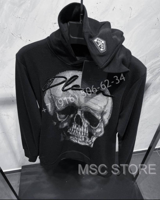 Толстовка Philipp Plein 8383