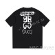 Футболка Gucci 8591