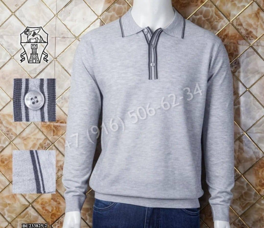 Поло Brunello Cucinelli 19852