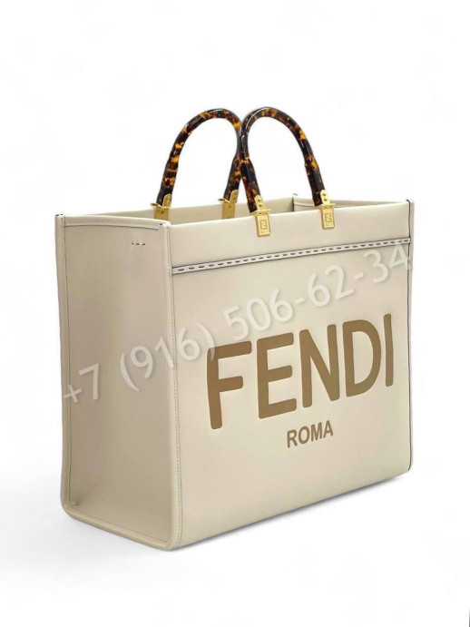 Сумка Fendi 32696