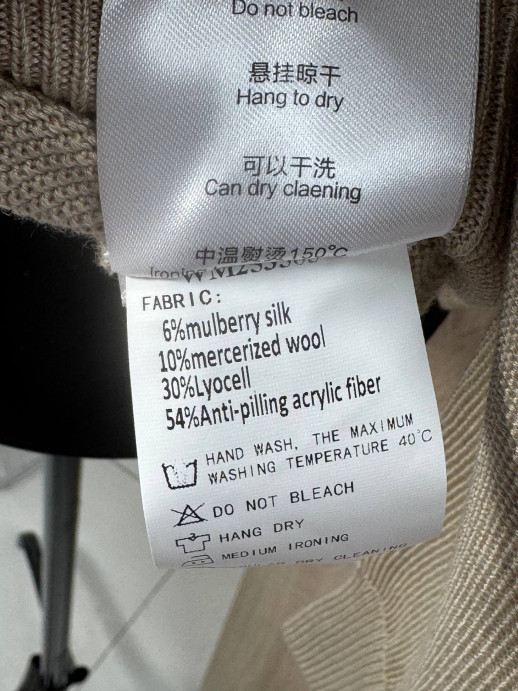 Поло Loro Piana 6579