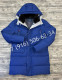Куртка пуховик KITON 22164 2