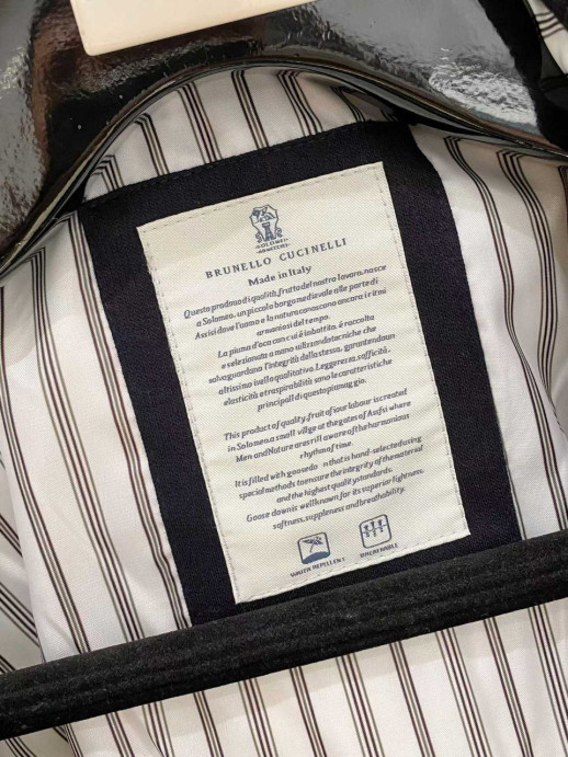 Куртка Brunello Cucinelli 7331 1