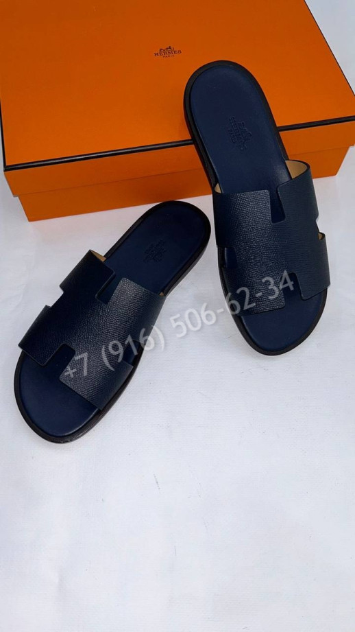 Тапочки Hermes 33532