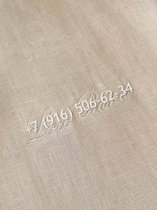 Рубашка Loro Piana 12203 1