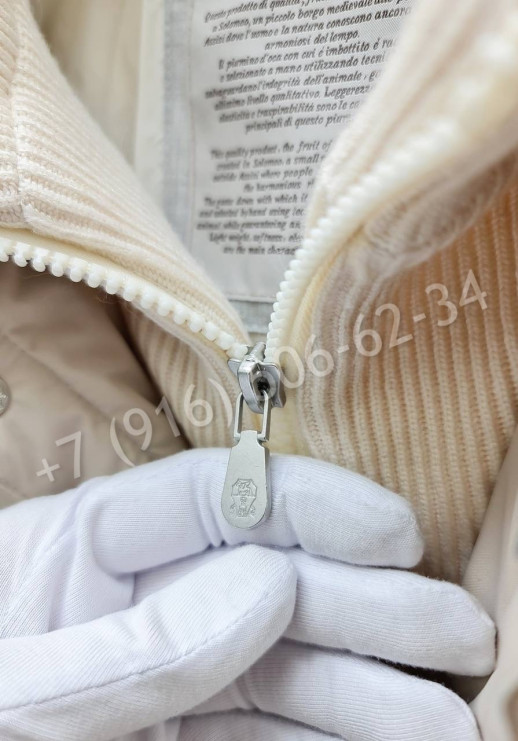 Куртка Brunello Cucinelli 24218