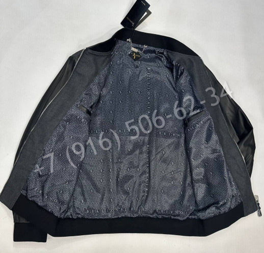 Куртка Billionaire 25026