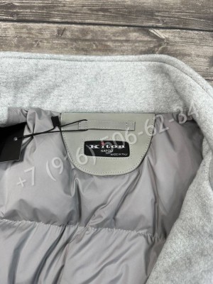 Куртка бомбер KITON 25329