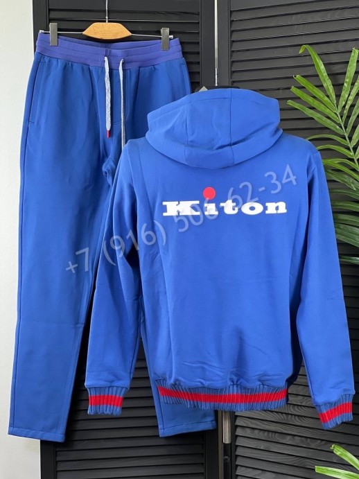 Спортивный костюм Kiton 5661