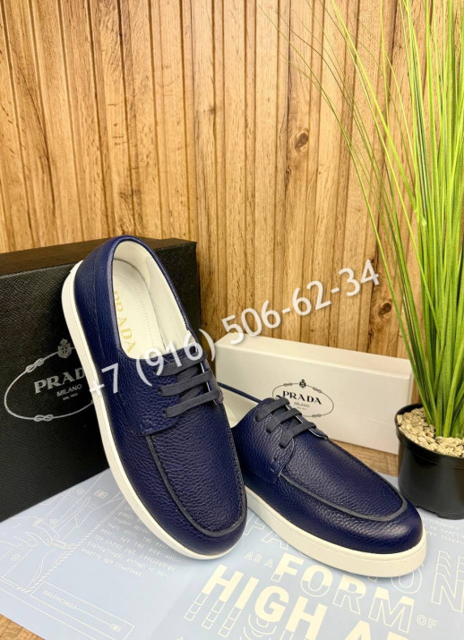 Кеды Prada 13879 6