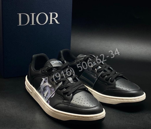 Кеды Dior 6381