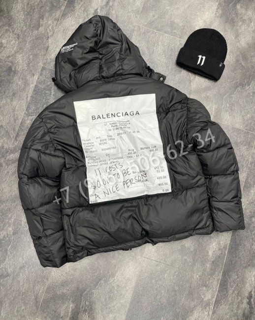 Куртка Balenciaga 6486