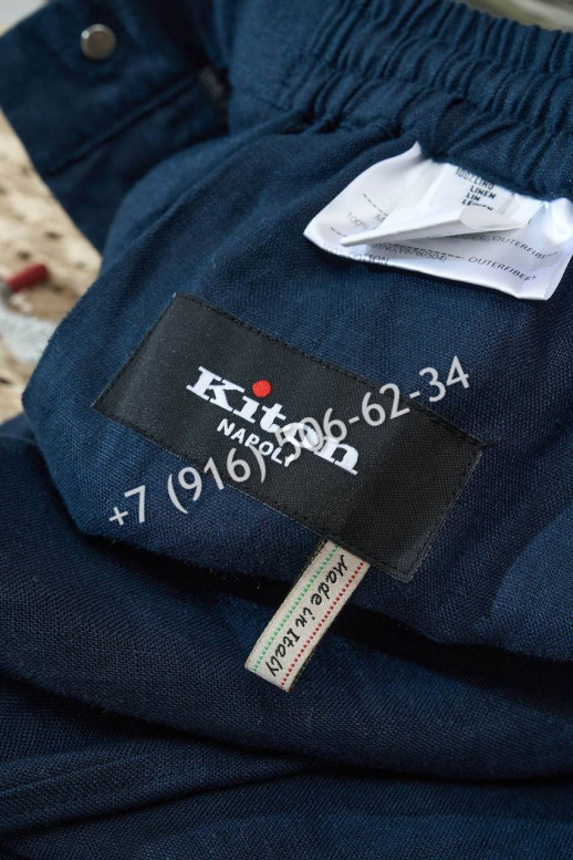 Брюки KITON лен 29875 3