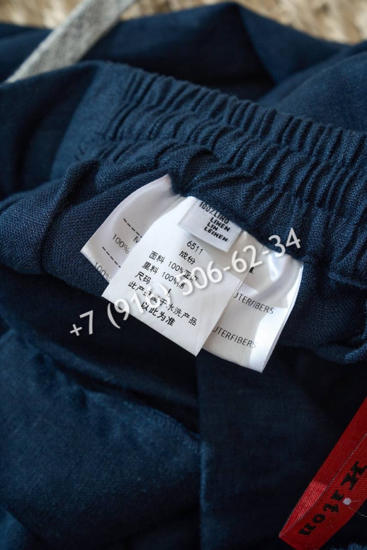 Брюки KITON лен 29875 3