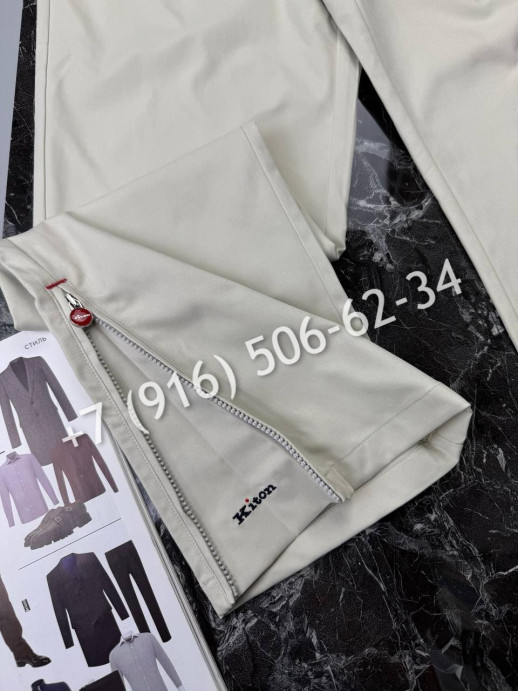 Брюки KITON 29875 3