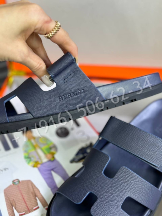 Тапочки Hermes 27227