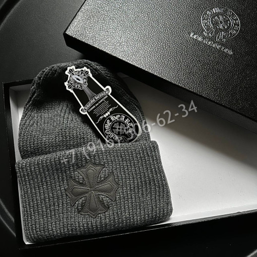 Шапка Chrome Hearts 7649