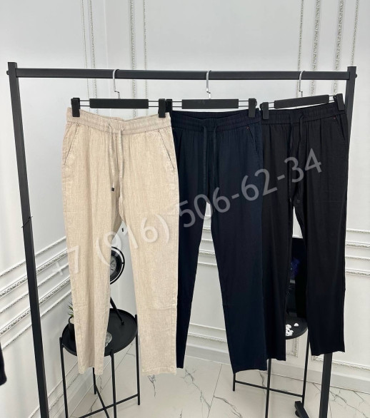 Брюки Hermes 28430