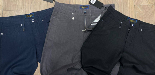 Джинсовые брюки Billionaire 29227