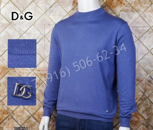 Свитер Dolce & Gabbana 20253