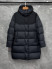 Пуховик Moncler 7332